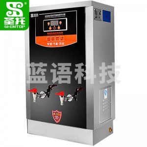 圣托（Shentop） STK-B120 电热开水器 步进式开水机 饭店不锈钢烧水器 大型热水箱 电热水器