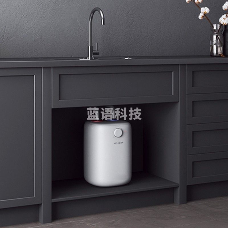 美菱（MELING）6L家用小厨宝 厨房速热电热水器 小巧尺寸1500W DC6006