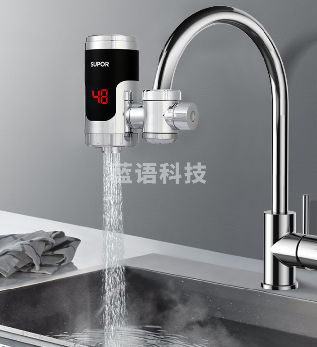 苏泊尔（SUPOR） 电热水龙头速热即热式加热厨房宝接驳式快速热电热水器冷热两用加热器274247-04-CP
