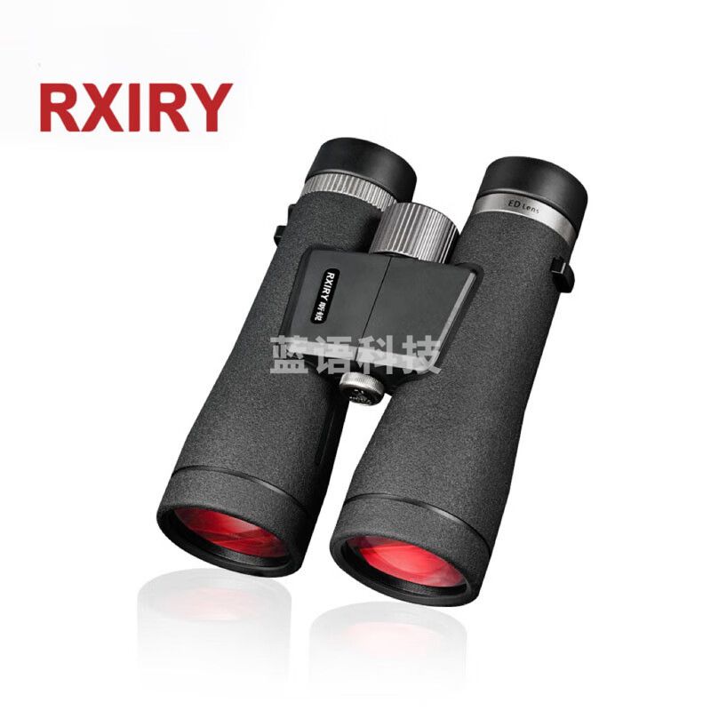 昕锐（Rxiry）双筒望远镜黑色高清高倍率户外防水便携演唱会望远镜专业级XR1250ED