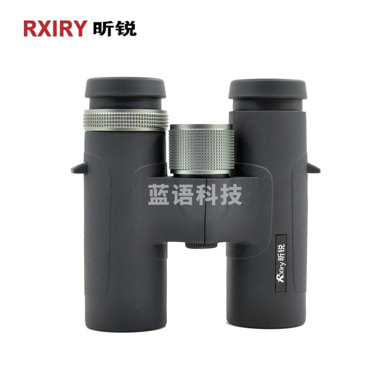 昕锐（Rxiry）双筒望远镜 黑色高清高倍率户外防水便携望远镜专业级 XR0832ED