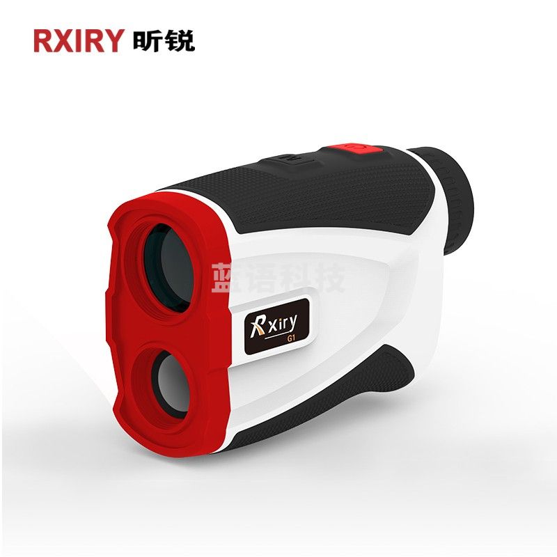昕锐（Rxiry） 高尔夫激光测距仪望远镜坡度补偿旗杆锁定电子球童高尔夫球场G1