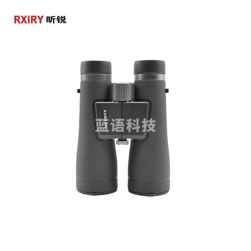 昕锐（Rxiry） 双筒望远镜户外防水高清高倍便携望远镜NR1250ED