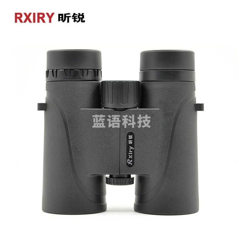 昕锐（Rxiry） 双筒望远镜 X0842黑色高清高倍率户外防水便携演唱会望远镜