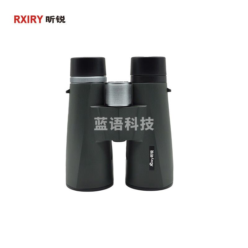 昕锐（Rxiry） 双筒望远镜户外防水高清高倍便携望远镜N1056