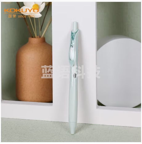 国誉（KOKUYO）进口ME按动式中性笔办公签字水笔 0.5mm黑芯 一支 穹灰绿 KME-BPEG5D102LG