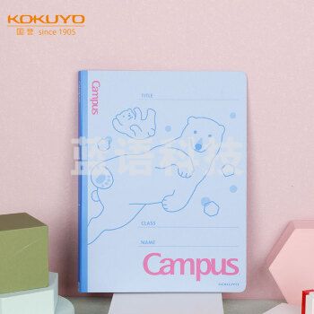 国誉(KOKUYO)进口Campus亲子小动物纸板装订文件收纳夹A4-S 白熊1个装FU-CA10-1