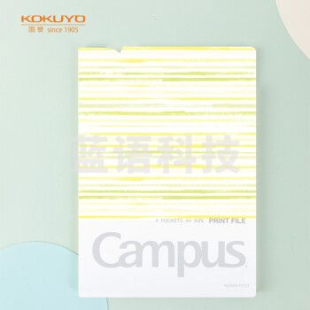国誉(KOKUYO)A4分类文件夹水彩絮语Campus学生收纳册文件袋 黄色 WSG-FUD810Y