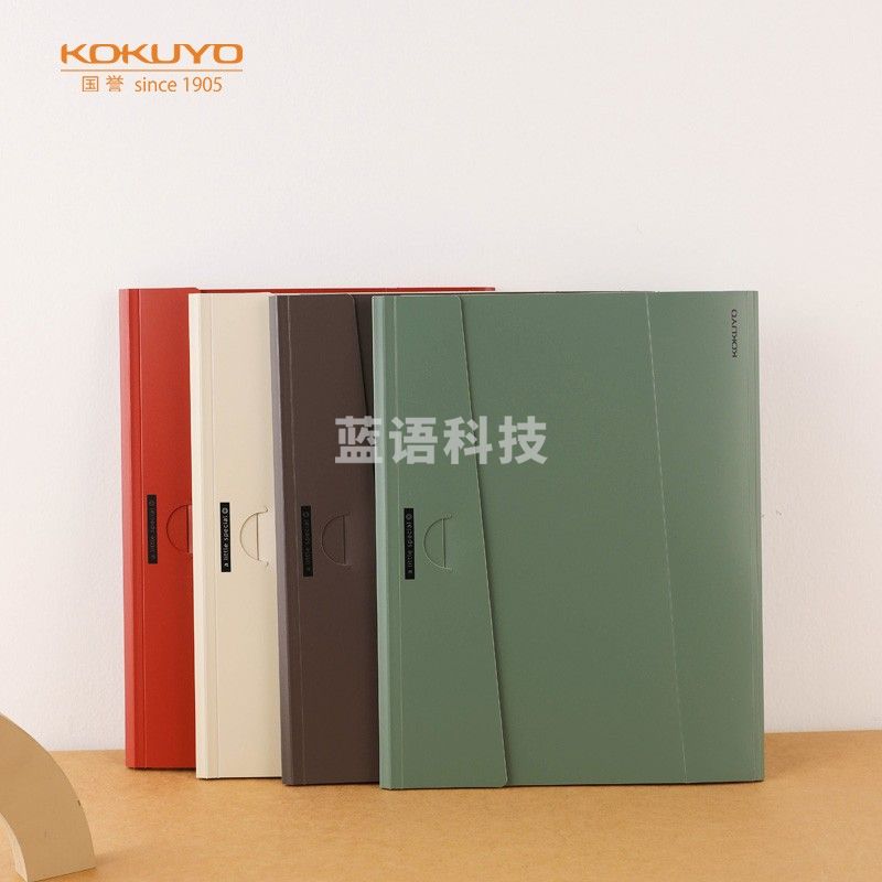 国誉（KOKUYO） 一米新纯高考文件组合收纳学生办公资料册A4文件夹（内带4色文件夹）深棕 WSG-FUS820DS