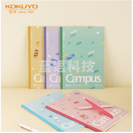 国誉（KOKUYO）Campus限定笔记本<缤纷小食> 7mm点线 30页 B5*5本装 NO-3CATN-L36X5