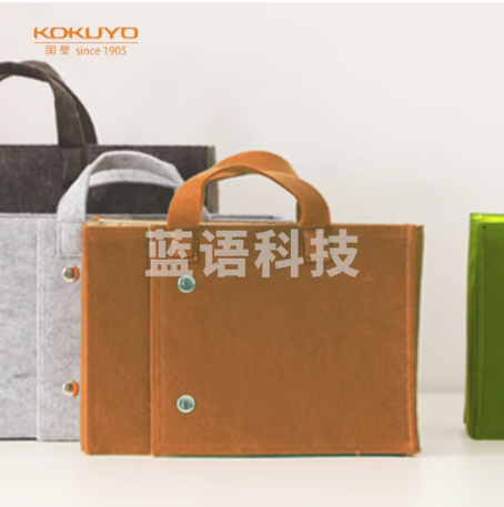 国誉（KOKUYO）学生办公文具收纳包墙墙包便携可折叠款棕灰中号WSG-BGM01S