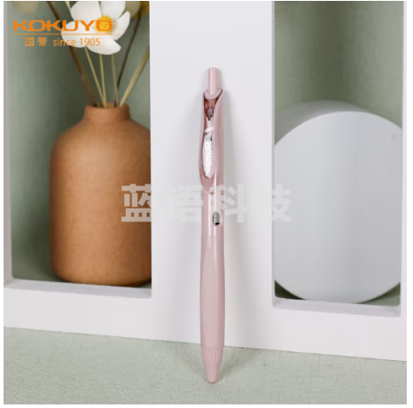 国誉(KOKUYO)进口ME按动式中性笔办公签字水笔 0.5mm黑芯 一支 灰玫紫 KME-BPEG5D102MV