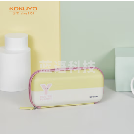 国誉(KOKUYO)淡彩星球·桌面摊开式笔盒学生收纳铅笔盒 黄色 1个 WSG-PCJ202Y