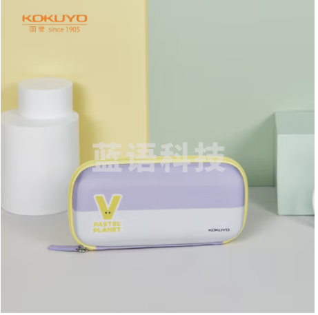 国誉(KOKUYO)淡彩星球·桌面摊开式笔盒学生收纳铅笔盒 紫色 1个 WSG-PCJ202V