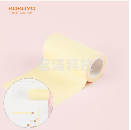 国誉(KOKUYO)Campus卷式便签便利贴记事贴 大（76mm）黄色 1个装 WSG-MEKR01-11