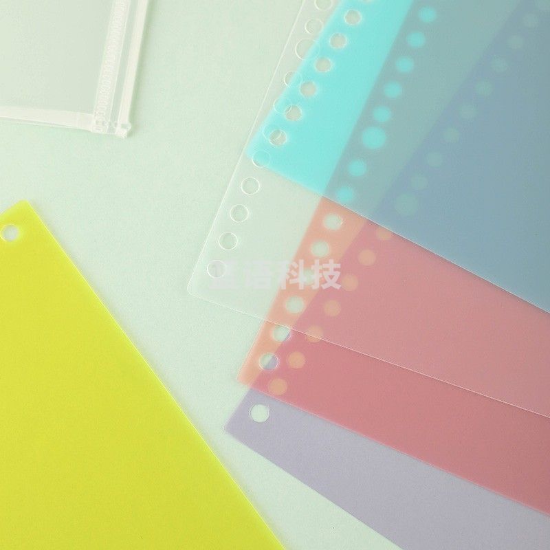 国誉(KOKUYO)Campus 活页笔记本子配件套装 A5/套WSG-RUS95