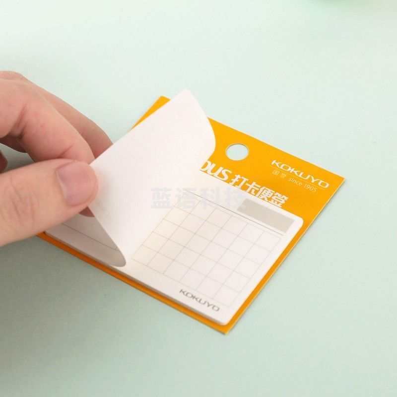 国誉(KOKUYO)学生Campus便携随身打卡便签 迷你便捷 灰色 75*50mmWSG-RUS47