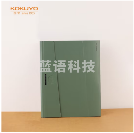 国誉(KOKUYO)一米新纯高考文件组合收纳学生办公资料册A4文件夹（内带4色文件夹）绿色 WSG-FUS820G