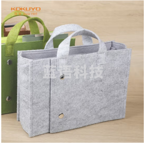 国誉（KOKUYO）学生办公收纳箱收纳包墙墙包便携可折叠款浅灰中号WSG-BGM01LM