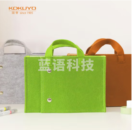 国誉（KOKUYO）学生办公收纳箱收纳包墙墙包便携可折叠款绿灰中号WSG-BGM01G