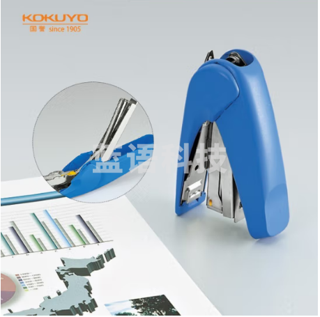 国誉(KOKUYO)进口省力型订书机办公文件平针装订器适配10号订书钉 蓝色 SL-M72B