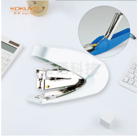 国誉(KOKUYO)进口省力型订书机办公文件平针装订器适配10号订书钉 白色 SL-M72W