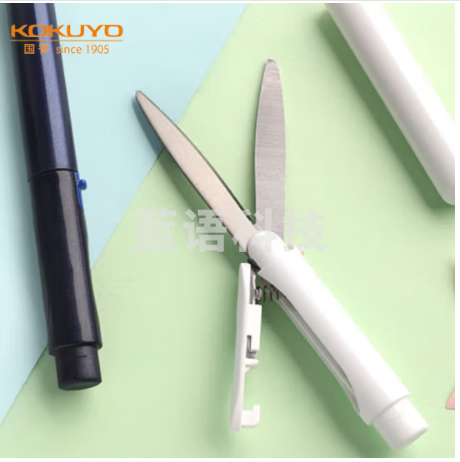 国誉(KOKUYO)学生剪刀·飞特飒飒剪·便携笔款115×10×12.5mm刃长40mm 白色1把 WSG-HS321W