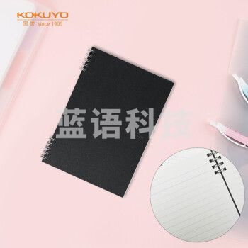 国誉(KOKUYO)Campus8孔易写双螺旋本线圈本 8mm横线 A6/80张 1本黑色 WCN-CTN4850D