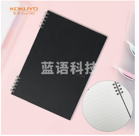 国誉(KOKUYO)Campus10孔易写双螺旋本线圈本 8mm横线 A5/80张 1本黑色 WCN-CTN3850D