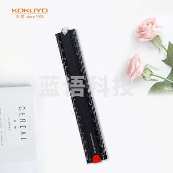 国誉（KOKUYO）都市印象学生高考折叠式铝制30cm直尺子 160*24*3mm 黑 WSG-CLUW30D