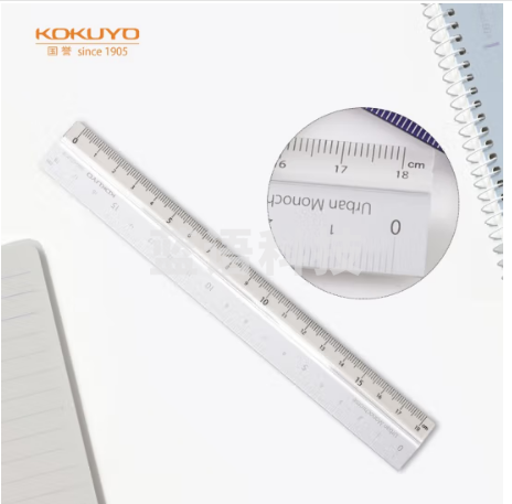 国誉（KOKUYO）都市印象学生高考PC铝制直尺（18cm）190×24×3.5mm银色 1个装 WSG-CLUH18C