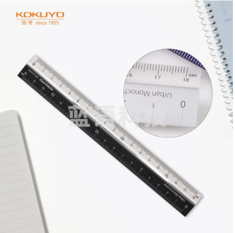 国誉（KOKUYO）都市印象学生高考PC铝制直尺（18cm）190×24×3.5mm黑色 1个装 WSG-CLUH18D