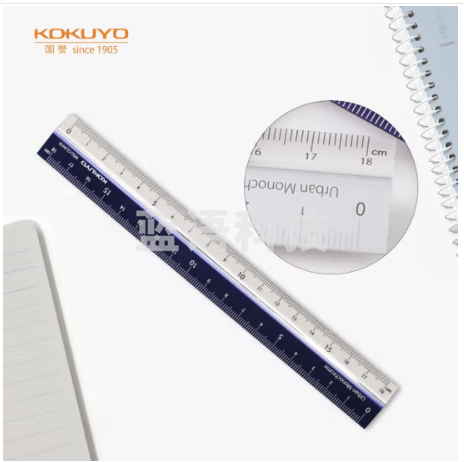 国誉（KOKUYO）都市印象学生高考PC铝制直尺（18cm）190×24×3.5mm深蓝 1个装 WSG-CLUH18DB