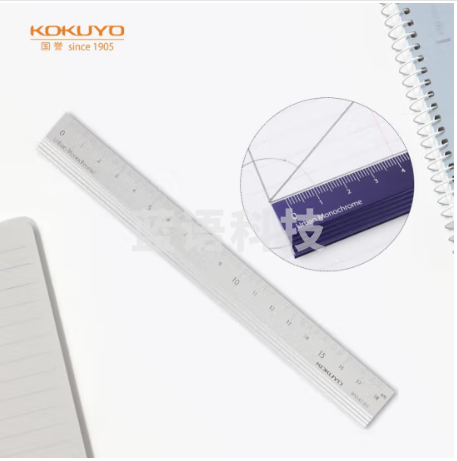 国誉（KOKUYO）都市印象学生高考铝制直尺（18cm）190×20.6×5mm银色 1个装 WSG-CLU18C