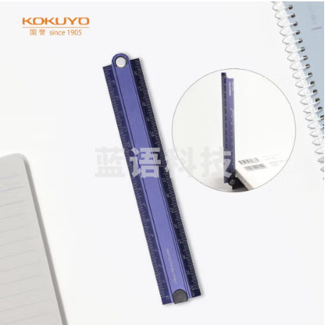 国誉（KOKUYO）学生高考都市印象·折叠式铝制直尺深蓝 1个装 WSG-CLUW30DB
