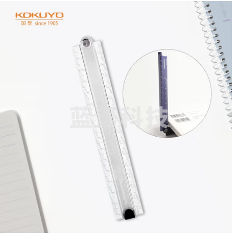 国誉（KOKUYO）学生高考办公折叠式铝制直尺子激光雕刻刻度 银色WSG-CLUW30C