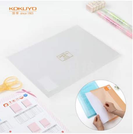 国誉(KOKUYO)A4文件夹淡彩曲奇学生双口袋收纳资料册 透明 4本 WSG-KUCW311T