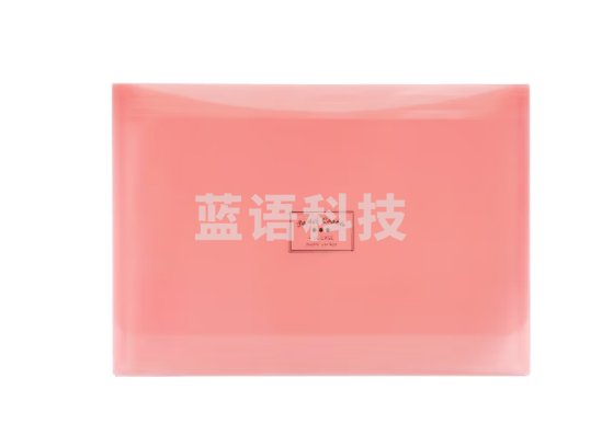 国誉(KOKUYO)A4文件夹淡彩曲奇学生双口袋收纳资料册 粉色 4本 WSG-KUCW311P