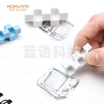 国誉(KOKUYO)多方角学生高考铅笔橡皮擦 2块装 白/蓝35*14*14mm KESHI-U750-1