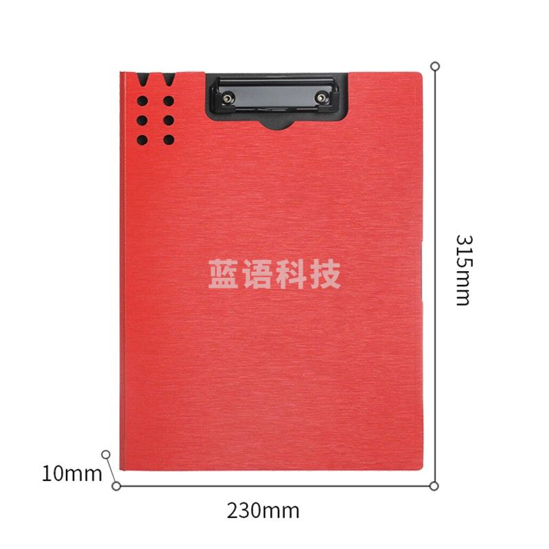 惠朗（huilang） A4竖式折页板夹会议夹红色加厚硬文件夹 诗朗诵签约夹板试卷资料收纳夹菜单夹文件收纳 7054