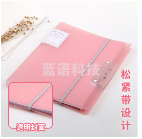 国誉（KOKUYO） A3强力夹对折型资料收纳册淡彩曲奇学生收纳文具 蓝色 WSG-FUCW320B