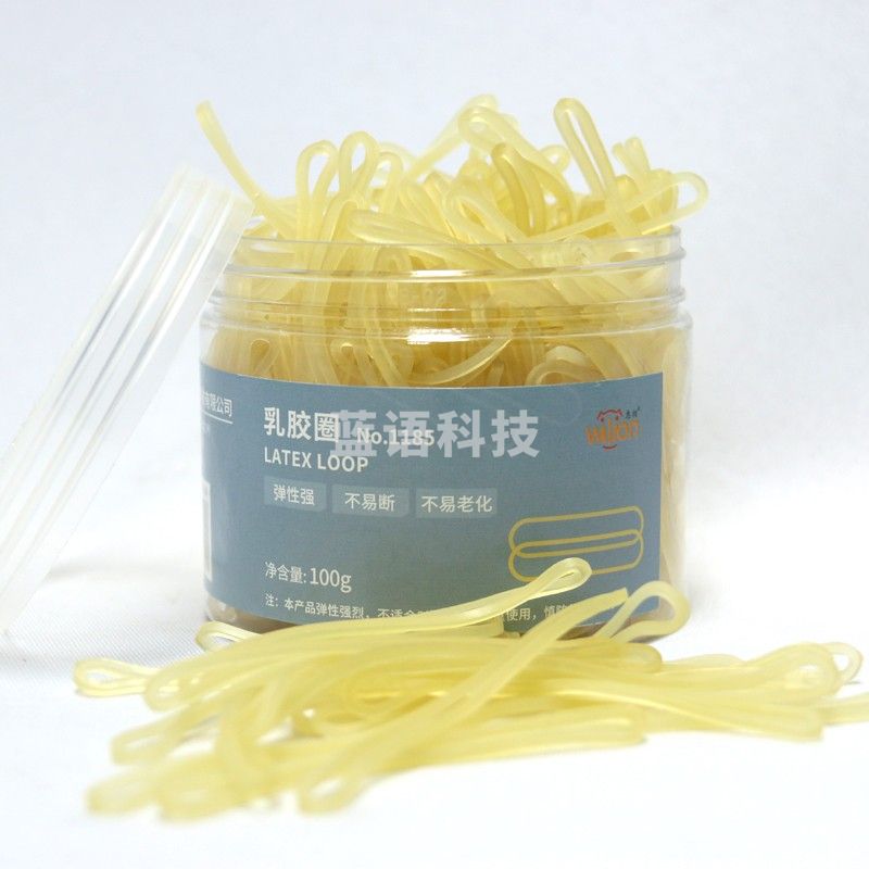 惠朗（huilang）100g弹力耐用乳胶圈/橡皮筋/橡胶圈/牛皮筋 办公用品1185
