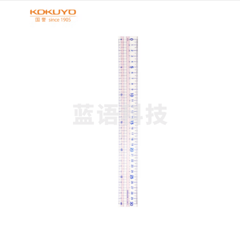 国誉(KOKUYO)30CM直尺进口淡彩曲奇高考透明尺子绘画考试 刻度清晰韧性足 透明粉 GY-GBA111P