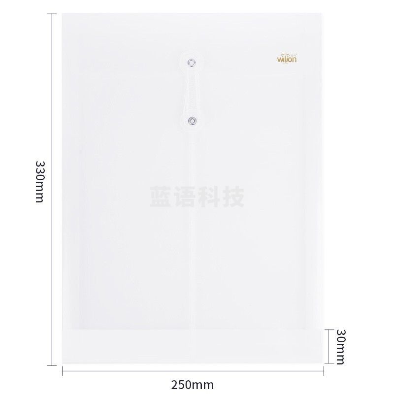 惠朗（huilang） 10只透明绕绳文件袋 档案袋资料袋 资料收纳袋 7039