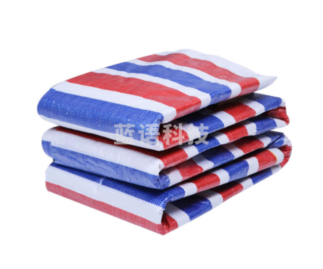 海斯迪克 HK-211 三色防雨布 防水篷布 单膜彩条布 普通款 5米*50米