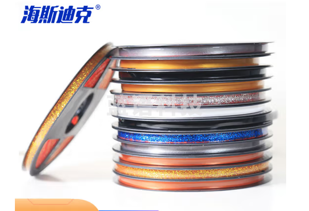 海斯迪克 HKL-1173 自粘美边线 厨房餐厅水池踢脚线瓷砖美缝贴 玫瑰金 8mm宽*6m长 2卷装