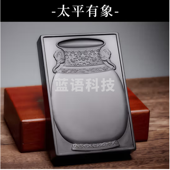 御宝阁 非遗原石砚台安徽歙砚文房四宝用品毛笔书法专用磨墨笔砚砚盘墨池墨盘墨海送礼石砚台礼盒装木盒 太平有象