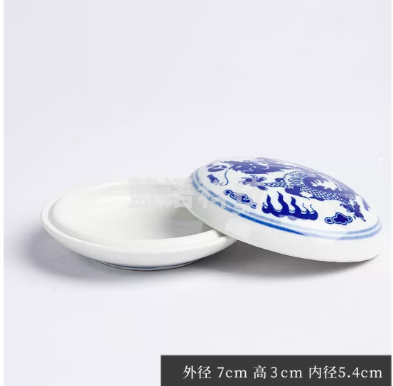 御宝阁景德镇陶瓷印泥盒书画书法国画专用印泥缸印泥瓷盒文房四宝青花印章印泥盒子印泥台印泥收纳盒便携大号 青花瓷 【可装20g-30g印泥】