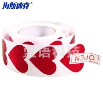 海斯迪克 HKL-85 卷装心形封口贴纸礼物装饰不干胶标签300贴/卷红色(4卷)