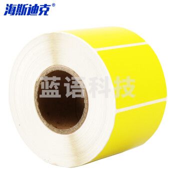 海斯迪克 彩色三防热敏纸 不干胶条码纸 黄色 80*60*800张 H-196